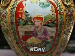 Fantastic Totally Hand Painted Enormous Chinese Porcelain Lidded Pot Stamped