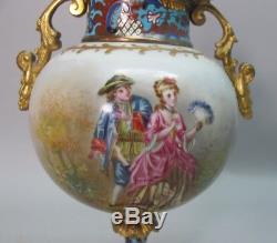 Fine 10.5 FRENCH SEVRES CHAMPLEVE Hand-Painted Vase c. 1880 antique porcelain