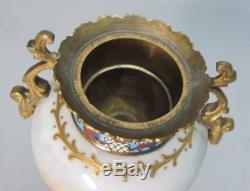 Fine 10.5 FRENCH SEVRES CHAMPLEVE Hand-Painted Vase c. 1880 antique porcelain