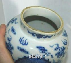 Fine, Antique Chinese Blue & White Porcelain 19th. C Kangxi Dragon Vase Jar Qing