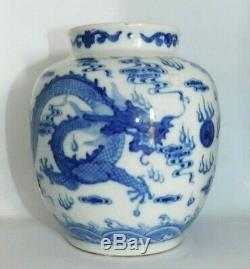 Fine, Antique Chinese Blue & White Porcelain 19th. C Kangxi Dragon Vase Jar Qing