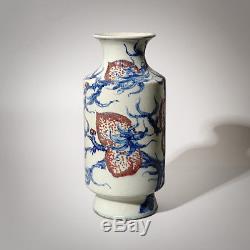 Fine Chinese Antiques Porcelain Flowers Vases Qing Dynasty Marked KangXi 9.33H