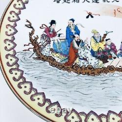 Fine Chinese Hand Painted Porcelain Plate The Eight Immortals Rare 24 cm Signed