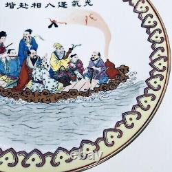 Fine Chinese Hand Painted Porcelain Plate The Eight Immortals Rare 24 cm Signed