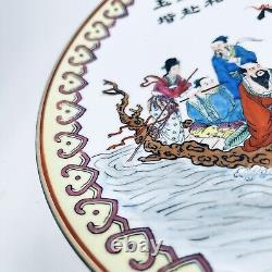 Fine Chinese Hand Painted Porcelain Plate The Eight Immortals Rare 24 cm Signed