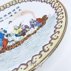 Fine Chinese Hand Painted Porcelain Plate The Eight Immortals Rare 24 cm Signed