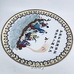 Fine Chinese Hand Painted Porcelain Plate The Eight Immortals Rare 24 cm Signed