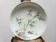 Fine Chinese Handpainted Famille Rose Porcelain Dish Plate