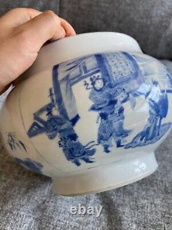 Fine Chinese Kangxi Period Blue and White'Zhu Lin Qi Xian' Pattern Pot