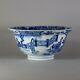 Fine Chinese Blue And White Klapmuts Bowl, Kangxi (1662-1722)