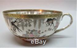 Fine Hand-Painted 19th C JAPANESE EGGSHELL Porcelain Tea Cup with Wisteria & Birds