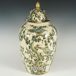 French Limoges Bernardaud Porcelain Urn Vase Hand Painted Large Ginger Jar