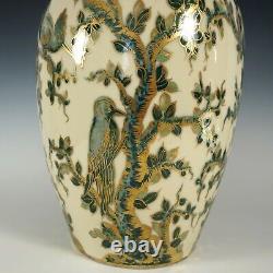 French Limoges Bernardaud Porcelain Urn Vase Hand Painted Large Ginger Jar