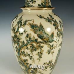 French Limoges Bernardaud Porcelain Urn Vase Hand Painted Large Ginger Jar