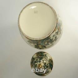French Limoges Bernardaud Porcelain Urn Vase Hand Painted Large Ginger Jar