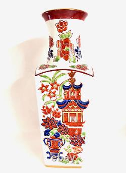 GENUINE Japanes 20th c Hand Painted Porcelain Vase PROVENANCE Private Collection
