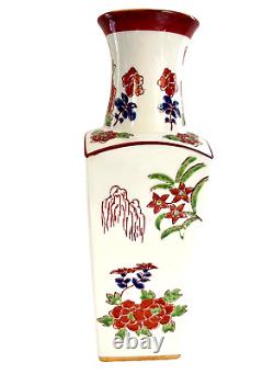 GENUINE Japanes 20th c Hand Painted Porcelain Vase PROVENANCE Private Collection
