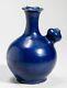 Genuine Antique Chinese Ceramic Kendi /vase, Ming Dyansty