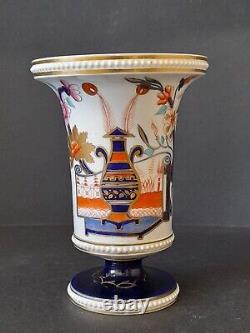 Georgian Era Spode Porcelain Vase Hand Painted Imari, Pattern 3710, c1830