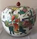 Ginger Jar Chinese Porcelain Lidded Colourful Pot Famille Vert Free Postage