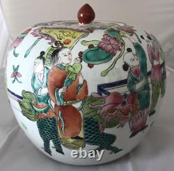 Ginger Jar Chinese Porcelain Lidded Colourful Pot Famille Vert FREE POSTAGE