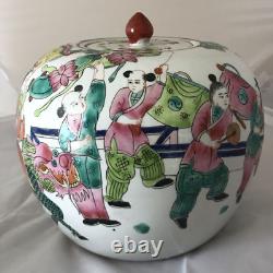 Ginger Jar Chinese Porcelain Lidded Colourful Pot Famille Vert FREE POSTAGE