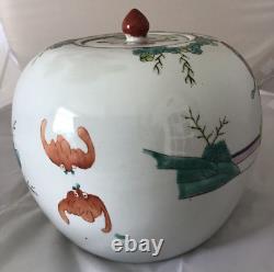 Ginger Jar Chinese Porcelain Lidded Colourful Pot Famille Vert FREE POSTAGE