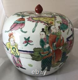 Ginger Jar Chinese Porcelain Lidded Colourful Pot Famille Vert FREE POSTAGE