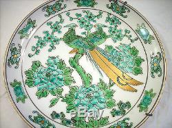 Gold Imari Hand Painted Porcelain Plate With Emerald Green Peacocks And Flowers