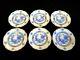 Herend Porcelain Handpainted Indian Basket Blue Dessert Plates 512/fb (6pcs.)