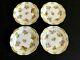 Herend Porcelain Handpainted Queen Victoria Dessert Plates 514/vbo (4pcs.)