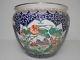 Hand Painted Chinese Porcelain 16 Floral Fish Bowl Planter Pot