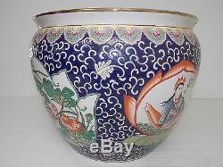 Hand Painted Chinese Porcelain 16 Floral Fish Bowl Planter Pot