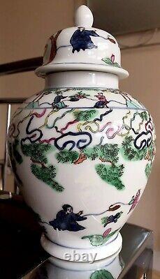 Hand Painted Polychrome Lidded Chinese / Japanese Ginger Jar Signed to Base