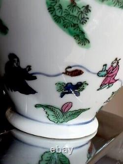 Hand Painted Polychrome Lidded Chinese / Japanese Ginger Jar Signed to Base