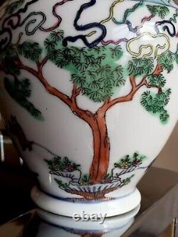 Hand Painted Polychrome Lidded Chinese / Japanese Ginger Jar Signed to Base