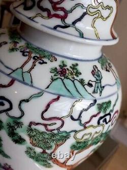 Hand Painted Polychrome Lidded Chinese / Japanese Ginger Jar Signed to Base