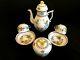 Herend Porcelain Handpainted Indian Basket Multicolor Tea Set For 2 Persons