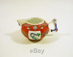 Herend, Red Dynasty, Siang Rouge Coffee Set For Three, Handpainted Porcelain