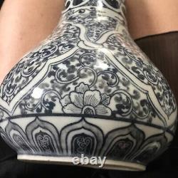 Hongwu Style Gourd Shaped, Hand painted, Porcelain medallion vase