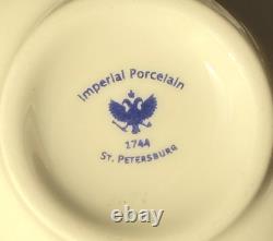 Imperial Porcelain St. Petersburg Hand-Painted Christmas Teacup & Saucer, New