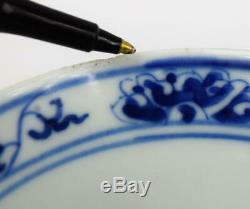 Imperial ReignKaishu Mark Antique Chinese Tea Bowl/ Porcelain CupQianlong Era
