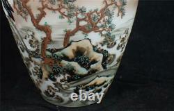 Japanese Hand Painted Porcelain Vase Cranes Painted Character Mark To Base