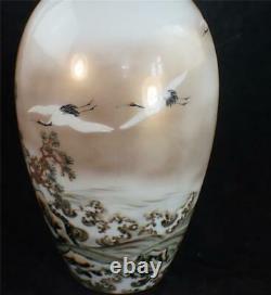 Japanese Hand Painted Porcelain Vase Cranes Painted Character Mark To Base