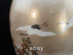 Japanese Hand Painted Porcelain Vase Cranes Painted Character Mark To Base