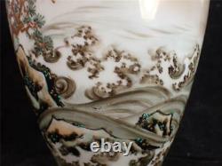 Japanese Hand Painted Porcelain Vase Cranes Painted Character Mark To Base