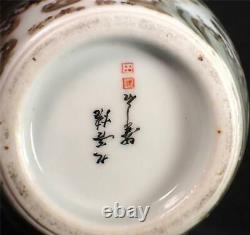 Japanese Hand Painted Porcelain Vase Cranes Painted Character Mark To Base