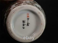 Japanese Hand Painted Porcelain Vase Cranes Painted Character Mark To Base