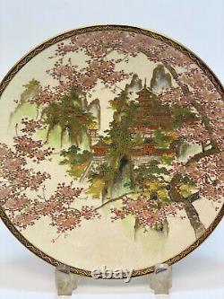 Japanese Hand Painted Satsuma Porcelain Cabinet Plate, Temple Cherry Blossoms