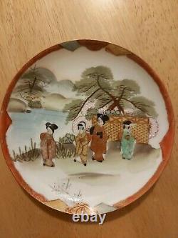 Japanese Hand Painted Tea Set